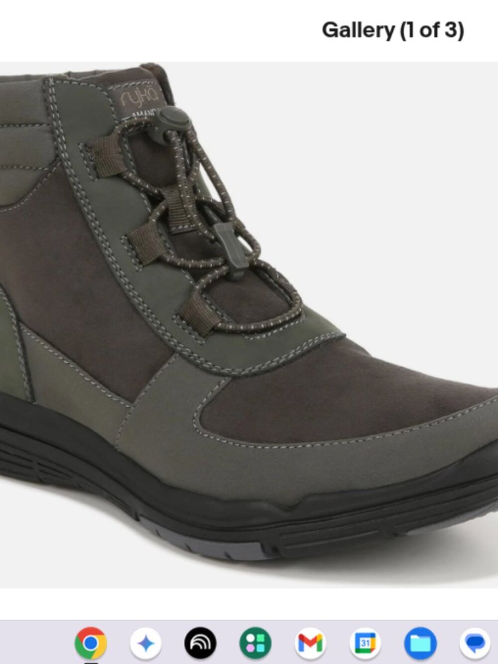 Ryka Bungee Ankle Boots - Amanda-Green-12M-NEW-A611239